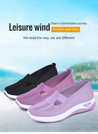 Damen Neue Sommerschuhe Mesh Atmungsaktive Sneaker Leichte Slip-on Plateau Freizeitschuhe Damen Rutschfeste Gehschuhe Gewebte Schuhe