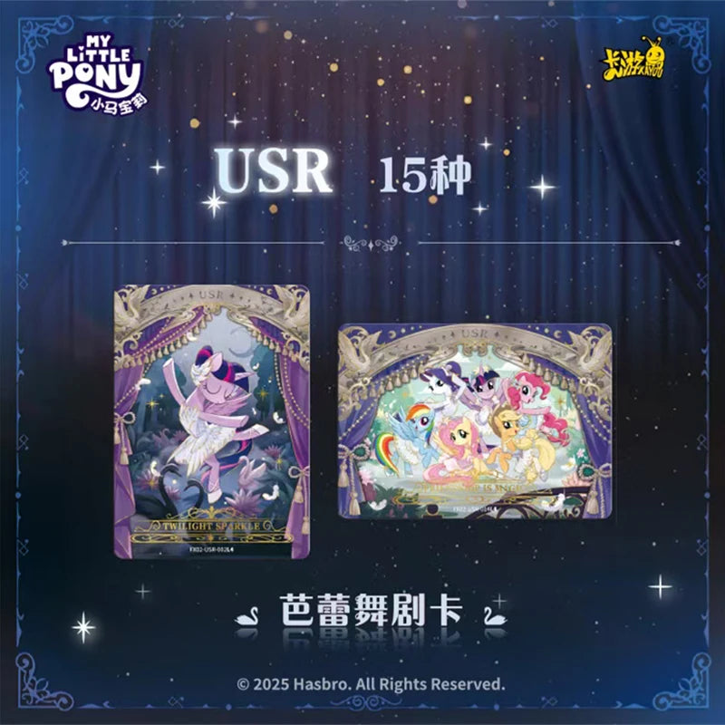 KAYOU Original My Little Pony Freundschaft ist ewig Sternentüte 2 Rhythmus Mond AR Vergoldete Dekoration ODER Sammelkarte Geschenk