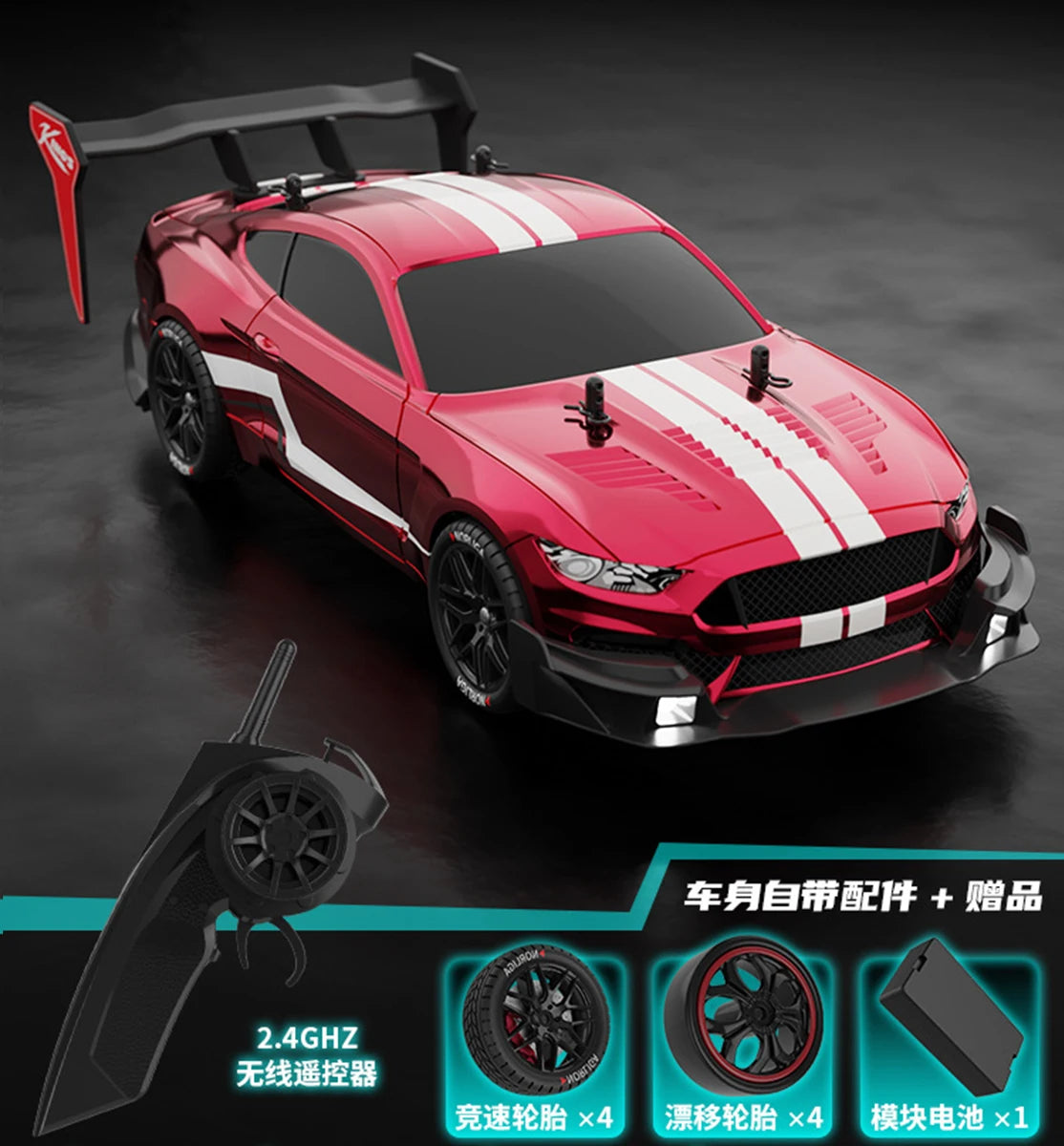 RTR MUSTANG 2.4G Drift-Auto 1:14 4WD Elektrische Ferngesteuerte Autos High-Speed Rennwagen RC Rennauto Spielzeug für Kinder Hauptbild