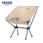 TARKA Faltbare Campingstühle Set Leichter Klappstuhl Ultraleichte Rucksack-Mondstühle für Garten Picknick Strand Angeln