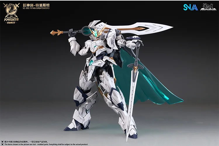 Auf Lager SNAA TRISTAN Runder TITAN GROSSSCHWERT Tischritter zusammengebauter Mecha Actionfigur Anime Modell Trendy Spielzeug Desktop