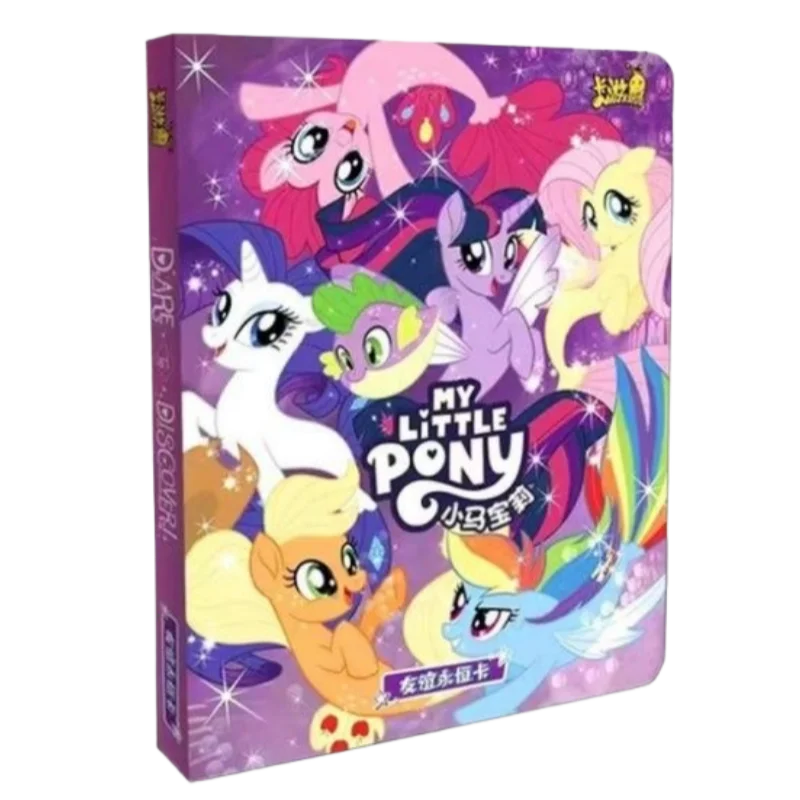 KAYOU Genuine My Little Pony Karte Freundschaft für immer Karten Star Pack Wunderschöne vergoldete Prinzessinnenkarten Sammelkarten Spielzeug Geschenke