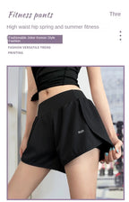 Damen Freizeit Sport Anti-Exposition Falsche Zweiteilige Abnehmende Sport Fitness Nackt Yoga Atmungsaktive Shorts
