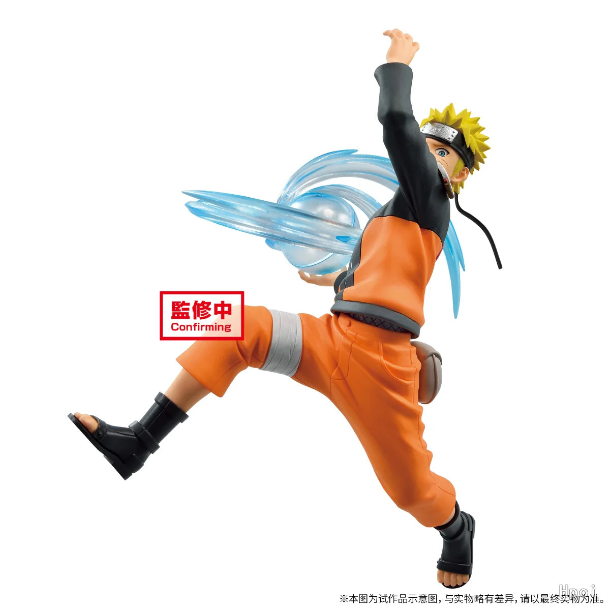 15CM Naruto Shippuden Uchiha Sasuke Figur EFFECTREME Kampfpose Rasengan Szene Modell Spielzeug Geschenk Kollektion Actionfigur PVC