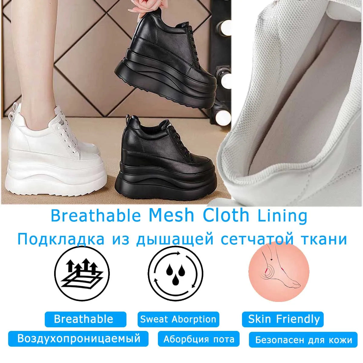 Fujin 13cm 2025 Echtes Leder Plateau Keilabsatz Flats Schuhe Chunky Sneaker Lässige Bequeme Hochwertige Herbst Spaziergangsschuhe