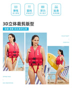 Neopren-Schwimmweste für Erwachsene und Kinder, neue Wassersport-Auftriebsweste, Schwimmweste zum Schwimmen, Bootfahren, Skifahren, Fahren und Treiben
