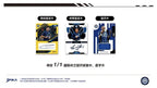 Original 2025 DAKA Real Madrid Star Cards Sammelbox Limitierte Auflage Nummerierte Unterschrift Must-have für Fans und Sammler