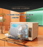 220V UV Disinfection Cabinet Portable Sterilizer for Baby Bottles Tableware Household Kitchen