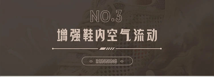 HUMTTO Men Hiking Shoes Breathable Outdoor Sports Climbing Shoes hunting shoes women Trekking Sneakers ankle boots tennis shoes