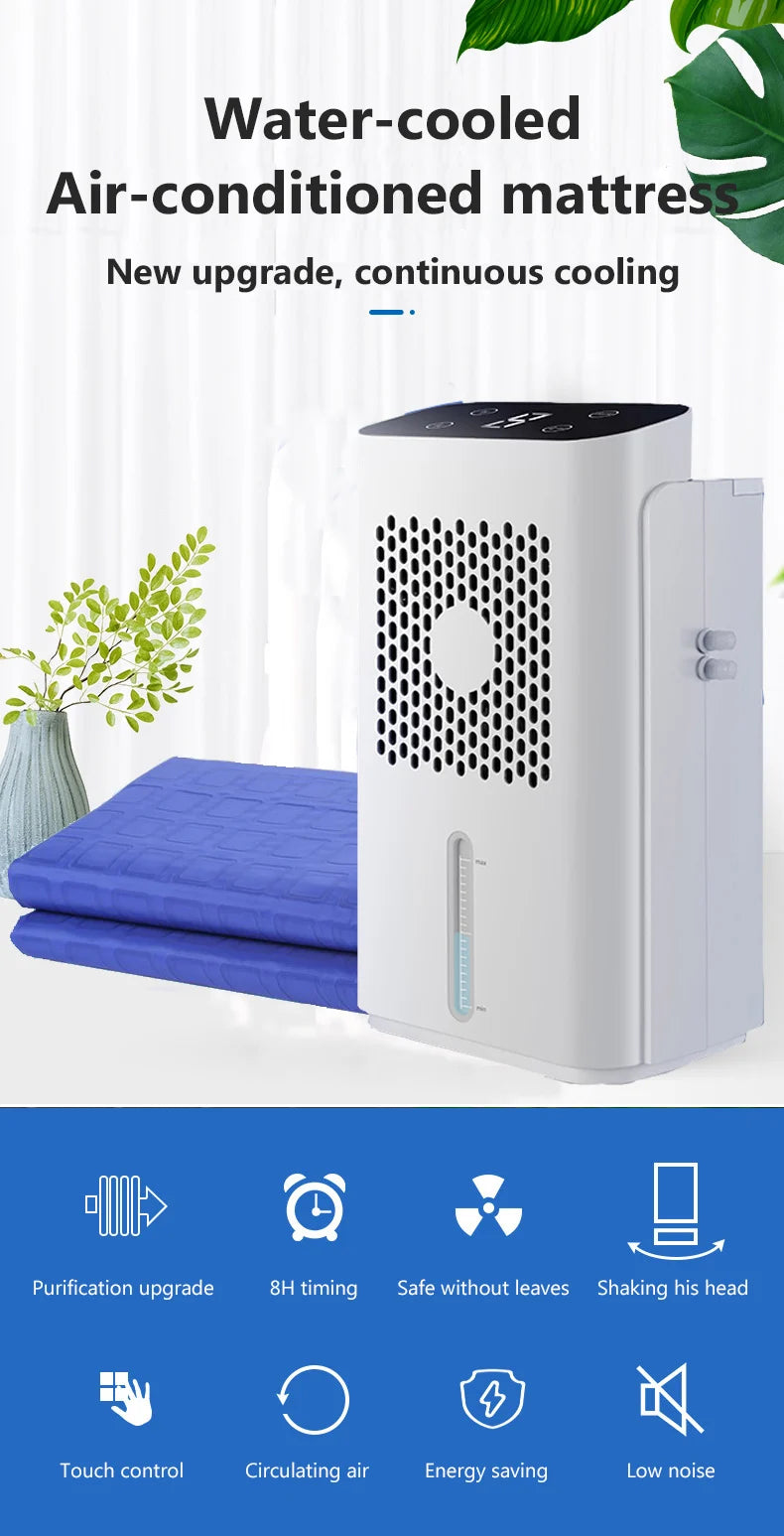 Water Circulation Refrigeration Mattress Water-cooled Air-conditioned Pad Cooling down Fan Relieve Heat Bed Sofa Cushion Cooler