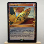 MPS FOIL2-02 TCG-Karten für das Spielen zu Hause: Magische Proxy Sol Ring, Lotus Petal, The Oblivion Stone, Extraplanar Lens, Noxious Gather