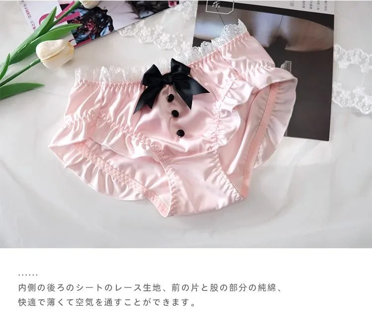 YUQI Kawaii Japanisches Lolita Dessous-Set - Süßer Schleifen-BH-Bezug & Höschen für kleine Brüste, Reiner Sexy Teenager-Mädchen-Charme XS-S Cup BH