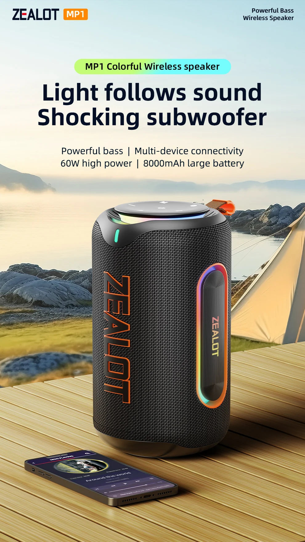 ZEALOT_MP1 Tragbarer Bluetooth-Lautsprecher 60W StormBox Blast Outdoor Wireless Lautsprecher IPX6 Wasserdichter Party Camping Lautsprecher 12H ZEAL