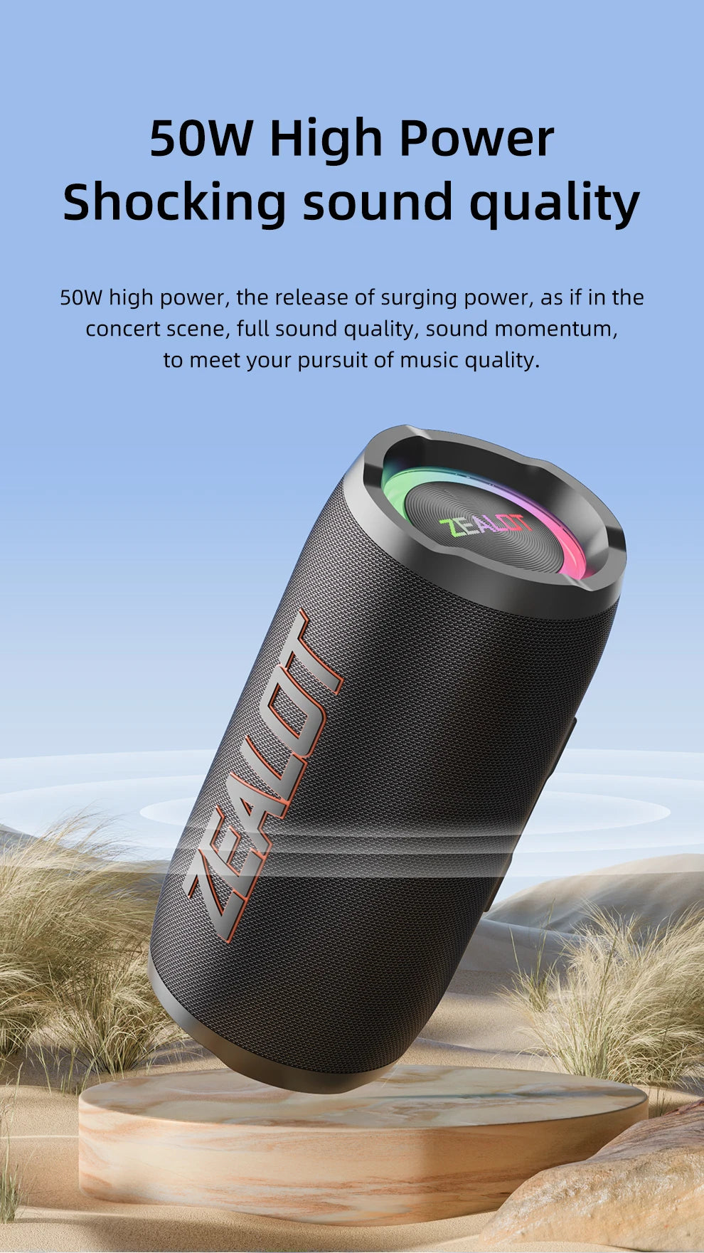 ZEALOT-S76 50W Tragbarer Super-Subwoofer Tragbarer Lautsprecher für Zuhause und Outdoor, wasserdichte Säule, Bluetooth-Lautsprecher, Soundbox