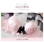 YUQI Kawaii Japanisches Lolita Dessous-Set - Süßer Schleifen-BH-Bezug & Höschen für kleine Brüste, Reiner Sexy Teenager-Mädchen-Charme XS-S Cup BH