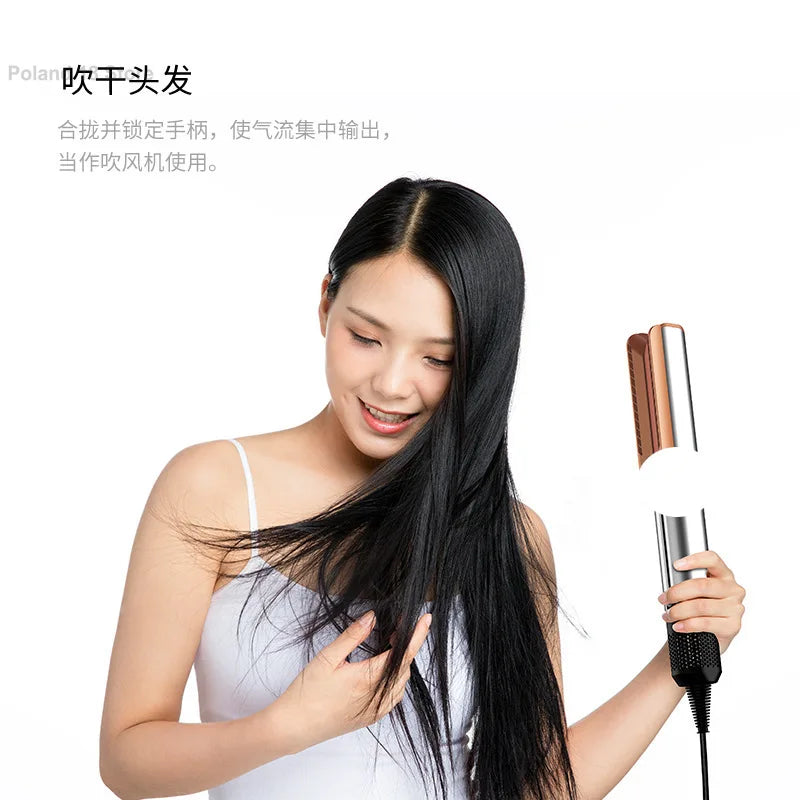 Professioneller 2-in-1 Warmluft-Glätteisen-Haartrockner mit negativen Ionen für glattes, frizzfreies Haar-Styling-Tool