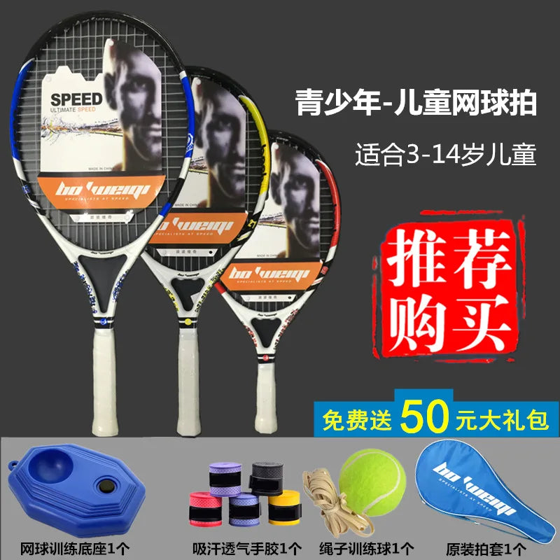 19, 21, 23, 25 Zoll Kinder- und Jugend-Tennisschläger aus Aluminiumlegierung und Carbon, für Jungen und Mädchen, ultraleicht