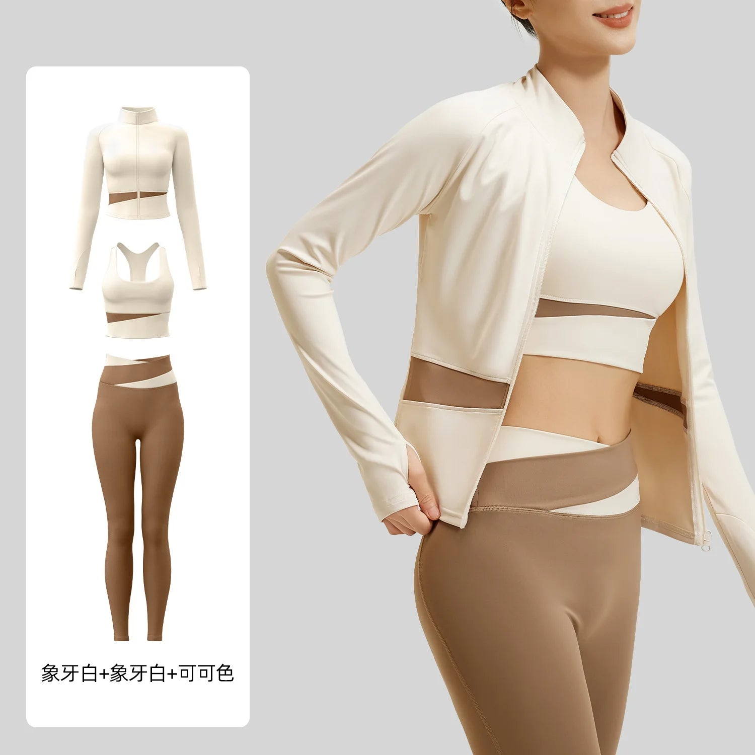 Yoga Set 3-teilig, Gym Kleidung, Sportbekleidung, Yoga Anzüge für Damen, Langarm Crop Top, Fitness Set, Trainingsanzüge, Sport-BH, Gym Leggings
