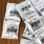 120-12PCS Camping Toilet Chemicals Liquid Waste Gelling Deodorizing Powder Eco Absorbent Gel Camping Toilet for Portable Toilet