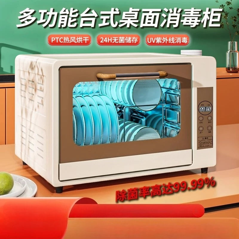 220V UV Disinfection Cabinet Portable Sterilizer for Baby Bottles Tableware Household Kitchen Hauptbild