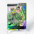 One Piece Roronoa Zoro Serien-Set Championship Treasure Cup Promo Anime Sammlerstücke DIY Replik-Karten Texturkarte