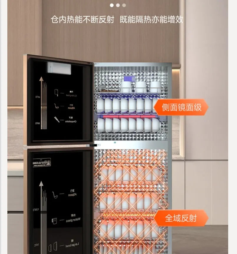 220V Royalstar Small Disinfection Cabinet Portable High Temperature Kitchen Commercial Household Desktop UV Sterilizer WAQ Hauptbild