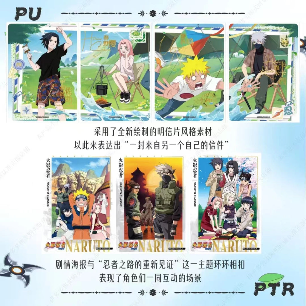 KAYOU Original Naruto-Kartenbox Anime-Figurenkarten-Boosterpack Sasuke-Sammelkarten-Spielzeug Weihnachtsgeburtstagsgeschenk für Kinder