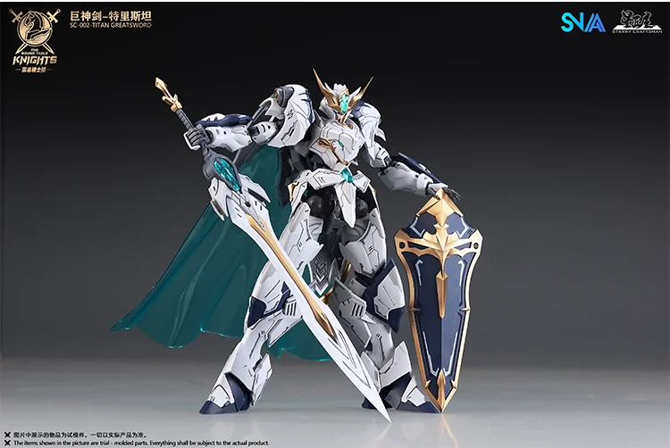 Auf Lager SNAA TRISTAN Runder TITAN GROSSSCHWERT Tischritter zusammengebauter Mecha Actionfigur Anime Modell Trendy Spielzeug Desktop