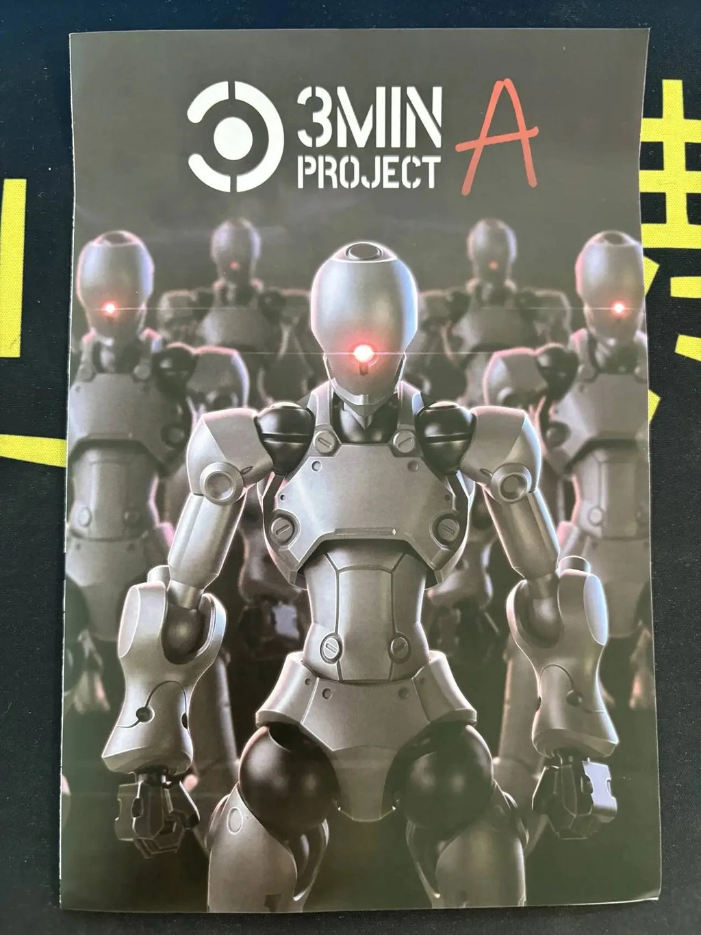 SHEIK MAINLAND 3MIN PROJECT A 3.75 Zoll super bewegliche humanoide Körper starke Attacke Alien Figur Bausatz Modell Spielzeug Sammlung Geschenk