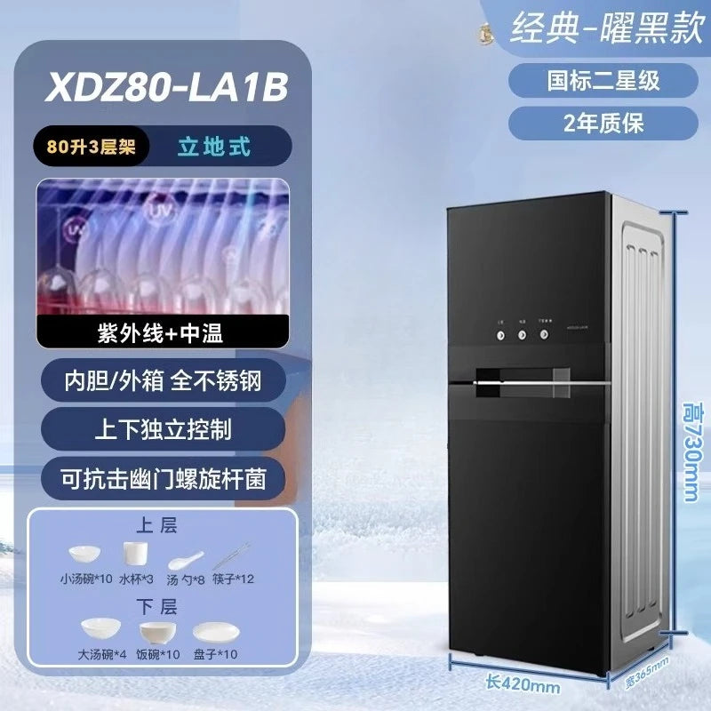 220V Kangbao Disinfection Cabinet Portable Kitchen Sterilizer New Desktop Dryer Storage All in One Hauptbild