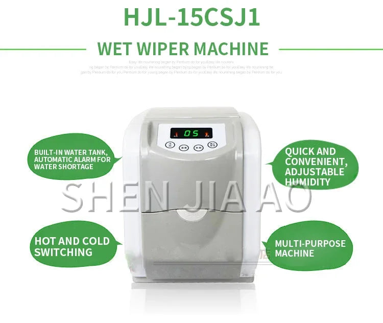 220V 50/60Hz Heiß-/Kalt-Tücher-Maschine Feuchttücherwärmer für Baby, Geschäft, Hotel, KTV, Internetcafés, Fußbad Universal 5-40°C