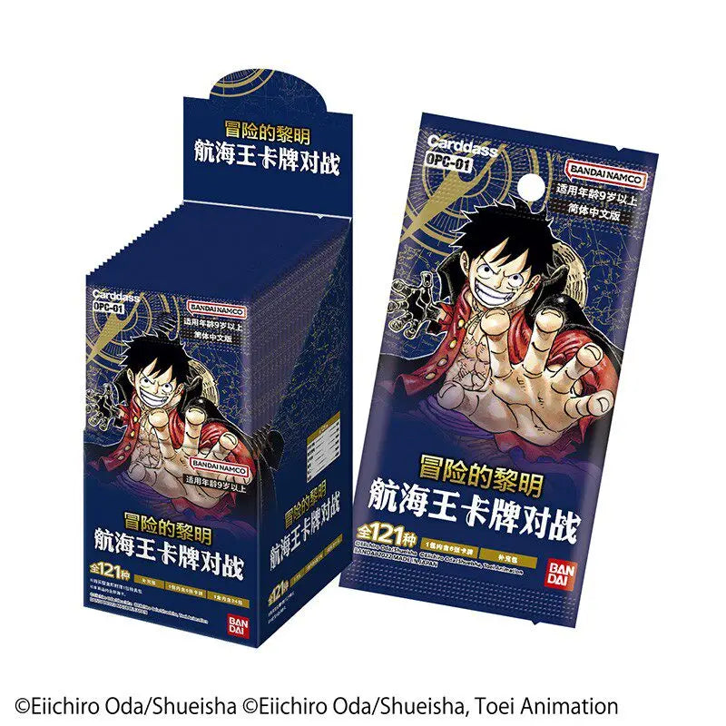 Original One Piece King Vereinfachtes Chinesisch PRBC01/02 EB3/OPC01/03/08/09/14/11/12/13 Ergänzungspack Kampfkarte Cartoon-Spielzeug
