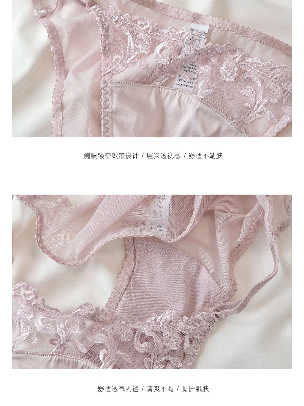 Französisches Dessous-Set für Damen, dünner, bügelloser Triangel-BH, Spitze & Stickerei-Design