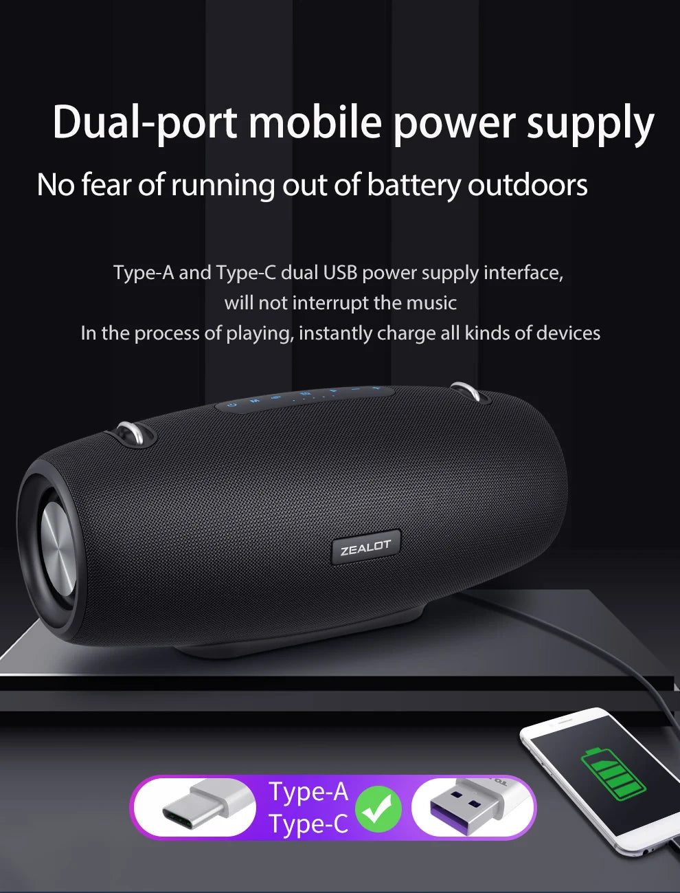 ZEALOT S67 Tragbarer Bluetooth-Lautsprecher mit Schultergurt, wasserdicht für den Außenbereich, Stereo-Klang, starker Bass, 40 Std. Wiedergabe