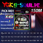 NEU YGK G-Soul PE Angelschnur X16 Geflochten 300/500M für Angelausrüstung Karpfen Multifilament Stark Geflecht Verkabelt PE