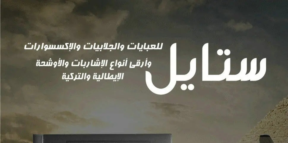 Dubai Prince Herrenparfüm 100ML Eau de Cologne lang anhaltender Duft Frische Wüstenblume Anziehend für Frauen Arabische Parfüme Mujer Originales