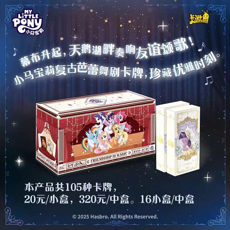KAYOU Original My Little Pony Freundschaft ist ewig Sternentüte 2 Rhythmus Mond AR Vergoldete Dekoration ODER Sammelkarte Geschenk